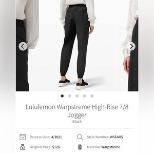 Lululemon Warpstreme High-Rise 7/8 Jogger